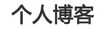 达县新闻网